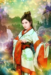 淫修