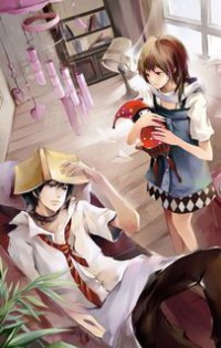 薰夏，怎么爱