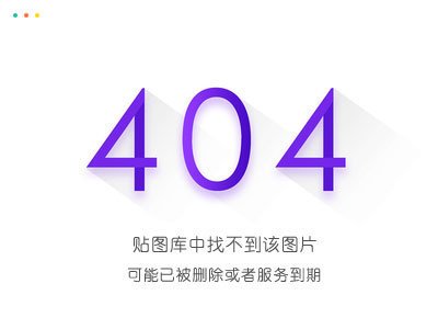 年少一念